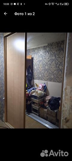 Двери для шкафа купе с зеркалом бу