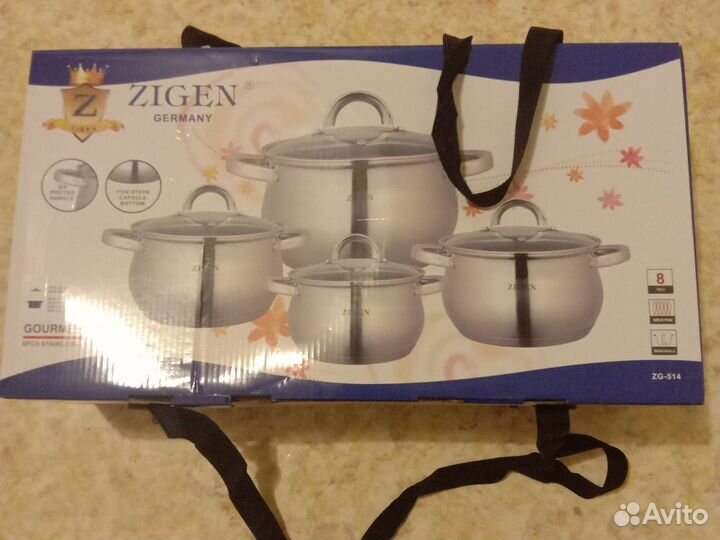 Кастрюля из нержавейки