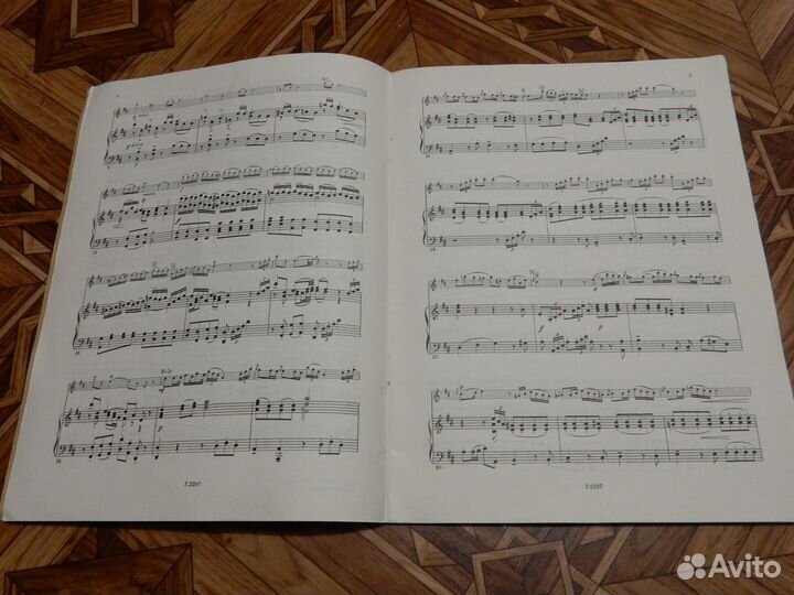 Музыкальное произведение M. haydn - ноты, новое