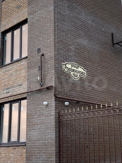 Машиноместо, 17 м²