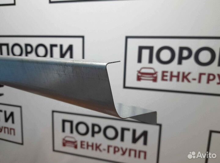 Пороги на все марки авто