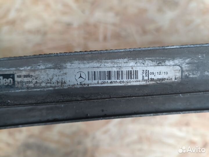 Радиатор охлаждения Mercedes C-Class W204