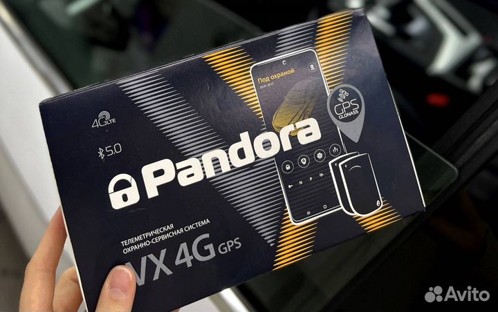 Сигнализация Pandora VX4G GPS