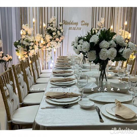 Прокат столы стулья