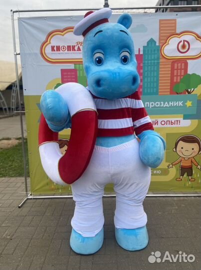 Детский аниматор