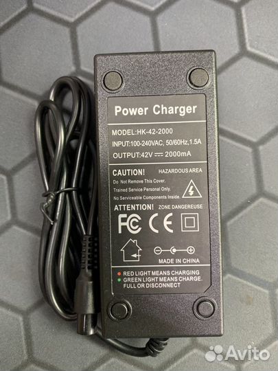 Зарядное устройство для самокатов