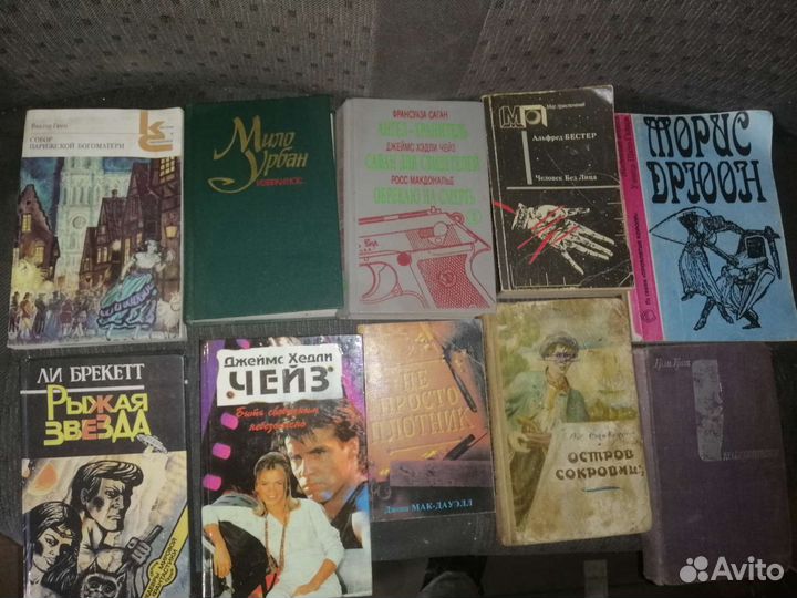 Книги. Зарубежная литература