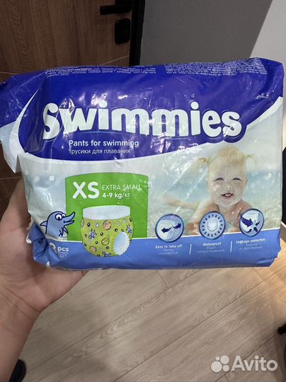 Трусики для плавания