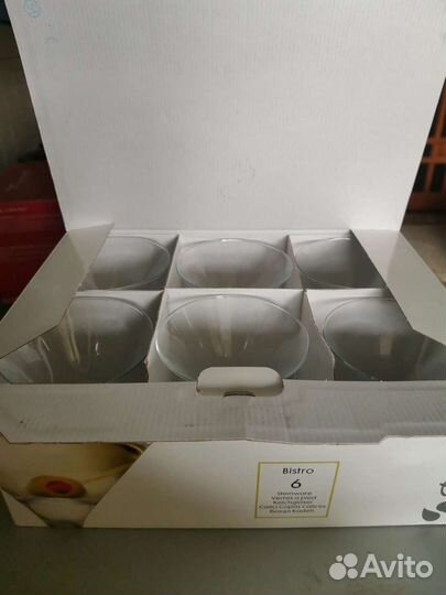 Бокалы для коктейлей