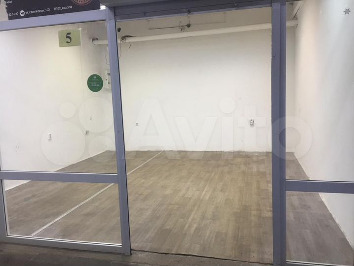 Торговое помещение 20.5 м²