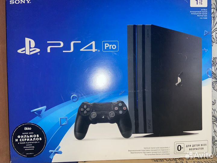 Sony PS4 pro 1tb