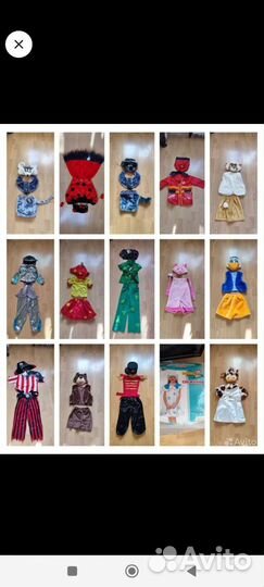 Прокат новогодних костюмы для детей