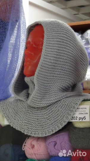 Капюшон-манишка