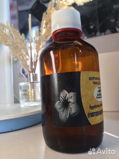 Масло оригинал черного тмина из египта