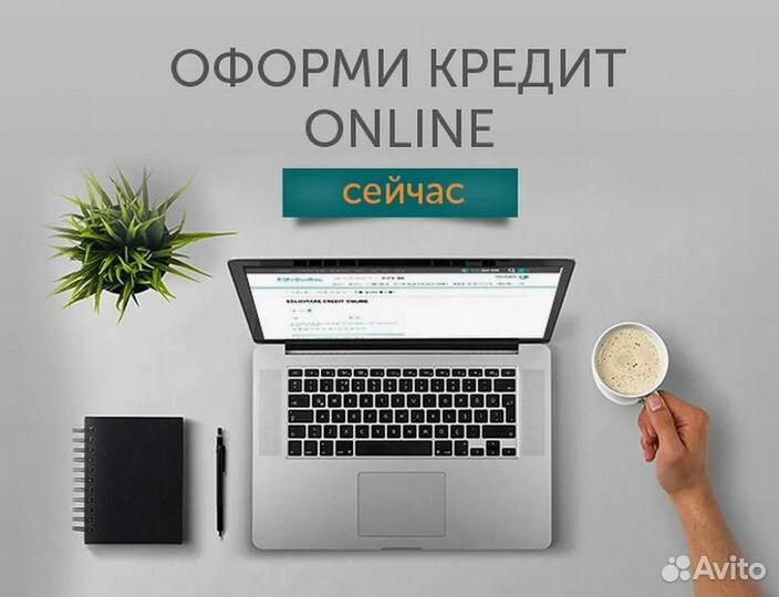 iPhone 7, 32 ГБ