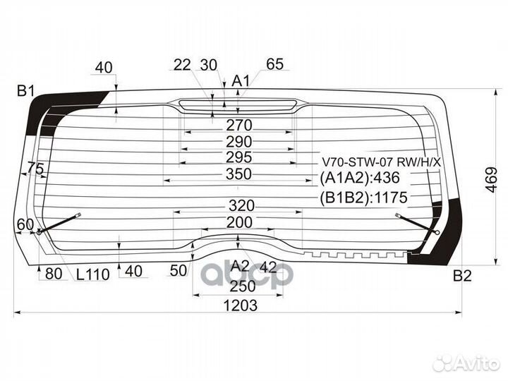 Стекло заднее (Цвет зеленый/ Обогрев) Volvo V70