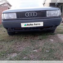 Audi 80 1.8 MT, 1990, 557 351 км, с пробегом, цена 90 000 руб.