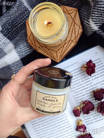 Арома свечи из натурального воска