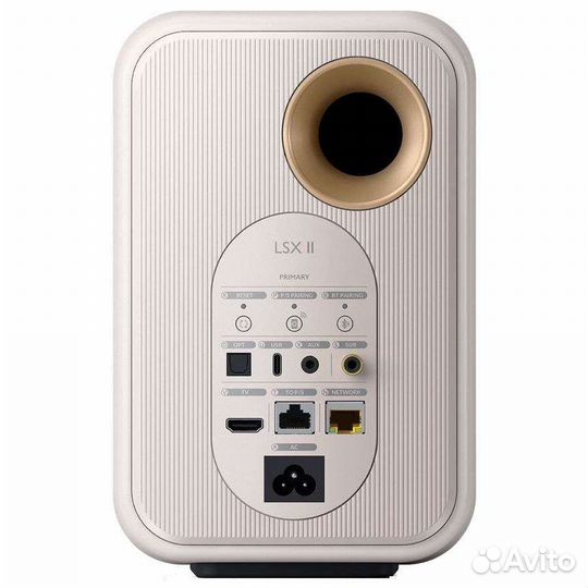 KEF LSX 2 Mineral White