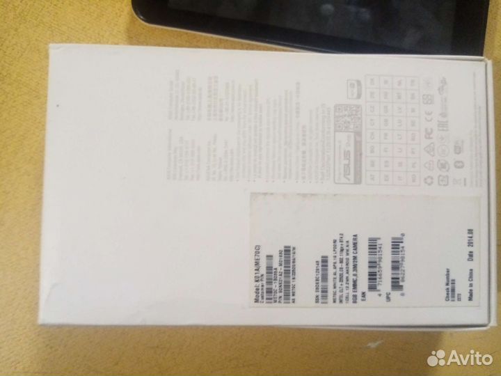 Планшет-навигатор, Телефон