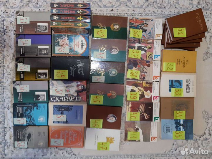 Художественная литература