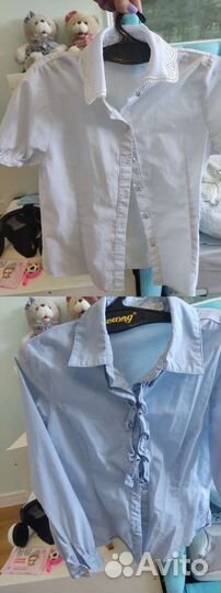 Школьная форма 116-128