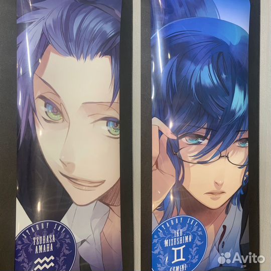 Постеры Starry Sky(знаки зодиака, Япония)