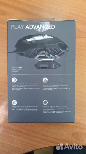 Компьютерная мышь Logitech G502 SE