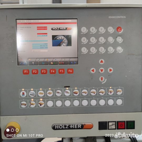 Кромкооблицовочный станок holzher 1321