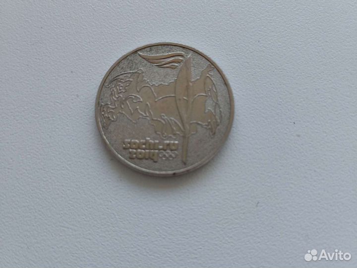 Монета Сочи 2014