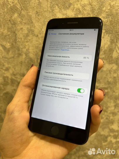 iPhone 7 Plus, 128 ГБ