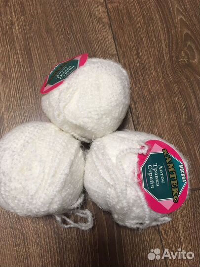 Пряжа/нитки/ шерсть для вязания разная