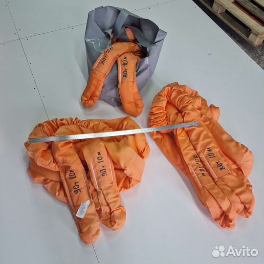 Буксировочный трос