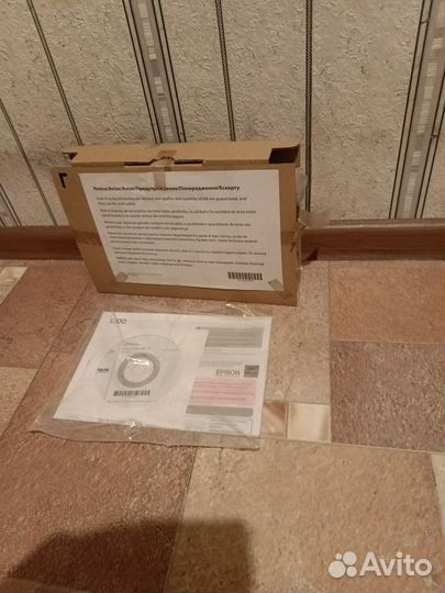 Чернила для принтера epson