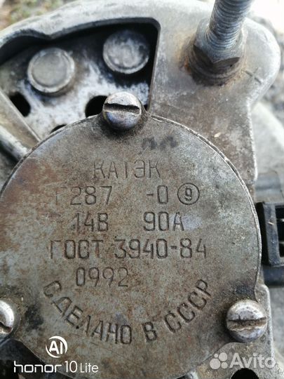 Продам генератор рабочий