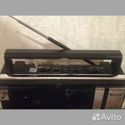 Радиоприемник