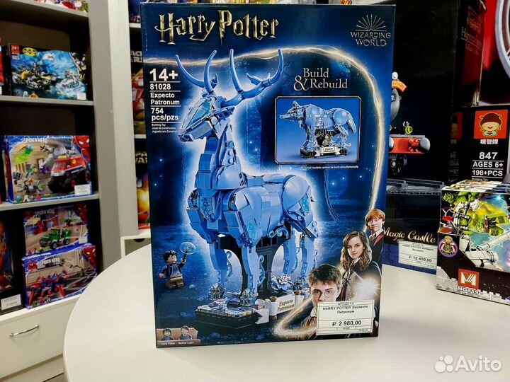 Лего Гарри Поттер аналог в ТЦ Ледяной