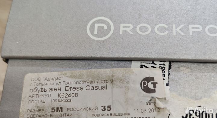 Туфли женские, новые