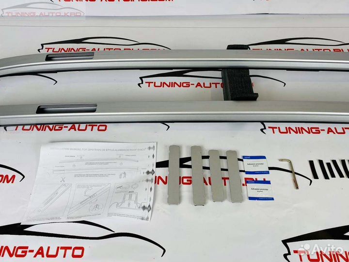 Рейлинги Toyota RAV4 XA50