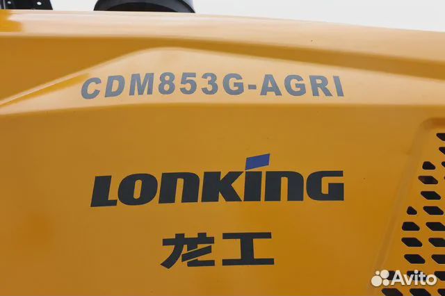 Фронтальный погрузчик Lonking CDM853G AGRI, 2024