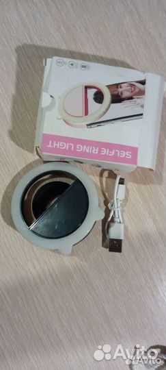 Кольцевая селфи-вспышка для телефона(новая) USB