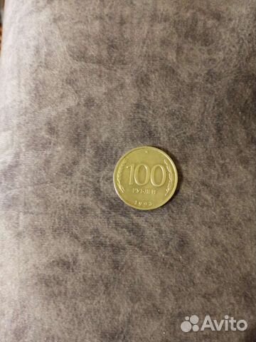 Колекционирование