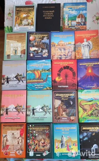 Книги для детей