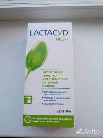 Жидкое мыло