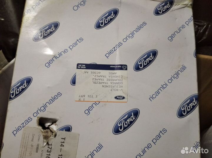 Комплектующие для авто ford focus 2