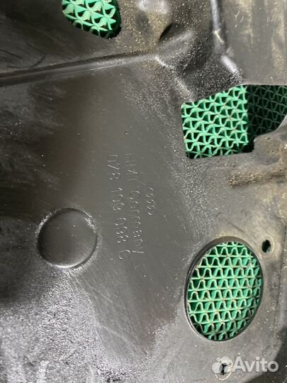 Защита ремня грм внутр. Audi A6 C5 2.4 2.8