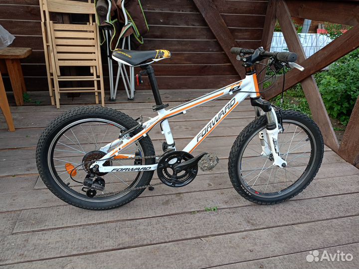 Forward 7410 kids series