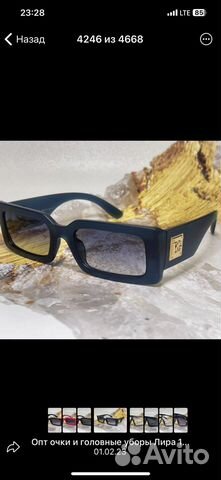 Солнцезащитные очки dolce gabbana