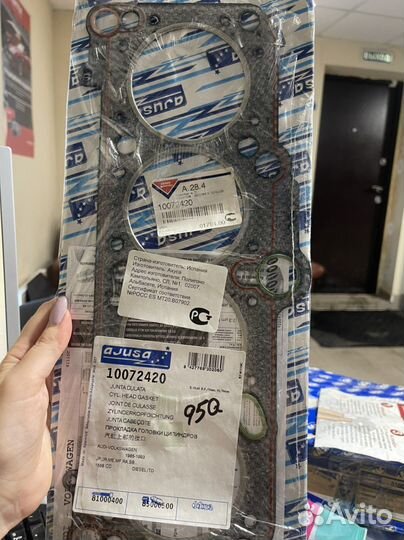 Прокладка, головка цилиндра ajusa 10072420