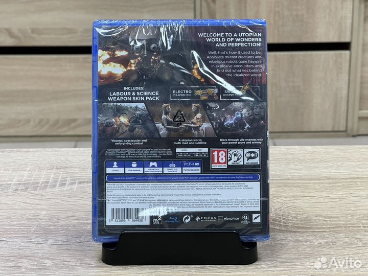 Диск Atomic Heart PS4